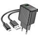 Мережевий зарядний пристрій з кабелем HOCO CS21A Rich single port QC3.0 charger set(Micro)(EU) Black (6942007609890) KOS-8161 фото 1