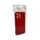 Чохол для смартфона Cosmic Magic Shield for Apple iPhone Pro Max China Red ( ) KOS-1241 фото 2