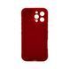 Чохол для смартфона Cosmic Magic Shield for Apple iPhone Pro Max China Red ( ) KOS-1241 фото 3