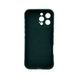 Чохол для смартфона Cosmic Magic Shield for Apple iPhone 16 Pro Max Dark Green (MagicShiP16PMGreen) KOS-1242 фото 3